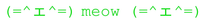 Thumbnail for Custom Neon: (=^ェ^=) meow ... by Neon Icons